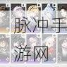 手游攻略，畅玩无忧 突破版权困境