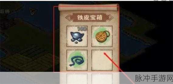 烟雨江湖元旦宝箱全攻略，位置详解与寻宝技巧