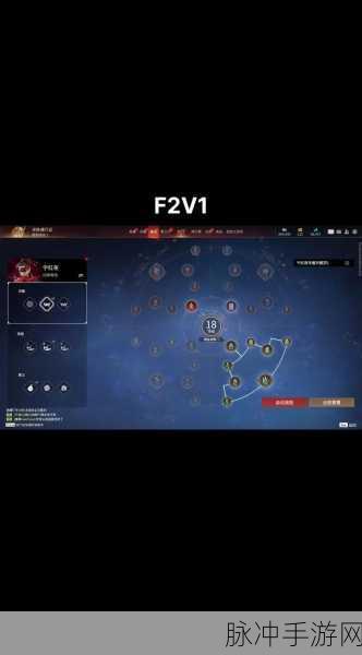 永劫无间手游攻略，宁红夜大招奥义躲避全解析