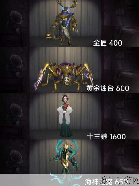 第五人格监管者实力全面剖析，谁才是最强追捕之王？