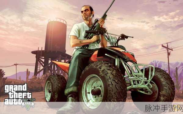 升级浪潮下的GTA5 PC版5号升级，潜力与挑战并存