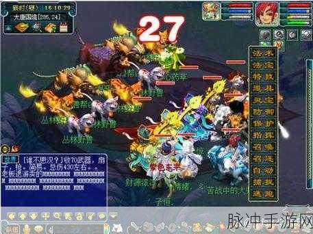梦幻西游妙手仁心，深度解析仁心值的妙用与攻略