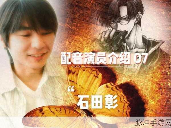 深空之眼CV表全揭秘，全角色配音演员详细介绍