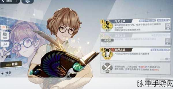 古剑奇谭手游攻略，电视剧1与2哪个更好看？玩家视角的深度解析