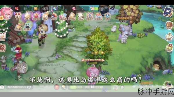 奥比岛梦想国度，全面攻略晶石获取之道
