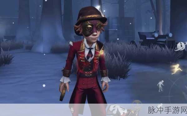 第五人格勘探员罗纳德皮肤深度解析与紫皮效果展示