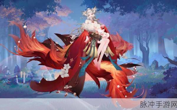 阴阳师手游三尾狐御魂最佳搭配推荐，解锁极致输出潜力