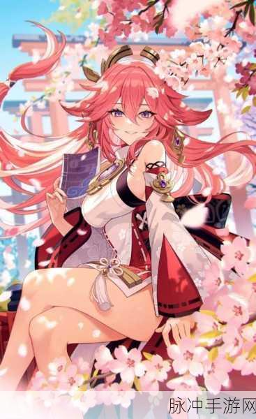 原神，探寻八重神子口中的神秘帮手