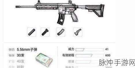 绝地求生大逃杀，直角握把与垂直握把深度对比