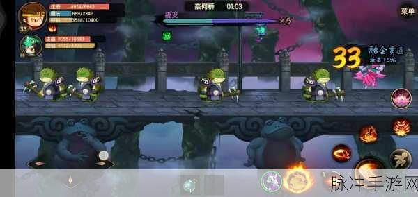 探索造梦无双奈何桥隐藏关卡的终极指南