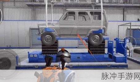 和平精英矩阵工厂造车全攻略，打造你的专属白色吉普车