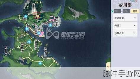 天谕手游委托任务 NPC 全位置大揭秘