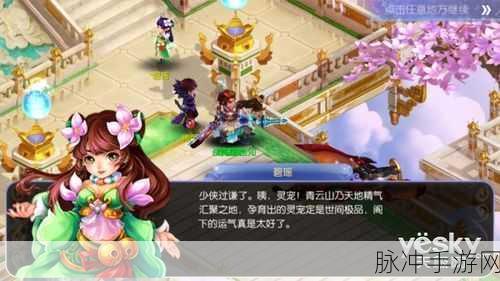 诛仙世界内测时间揭秘与测试资格获取全攻略