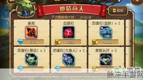 使命召唤手游深度攻略，黑市商人究竟藏身何处 位置全揭秘