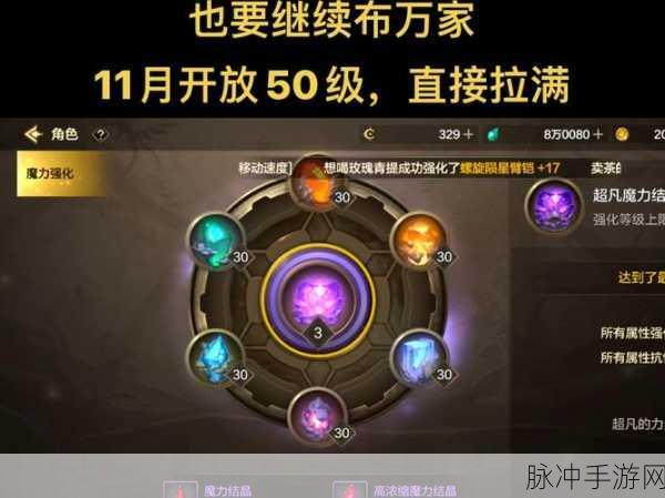 DNF525 改版后强韧的亡者结晶完美处理攻略