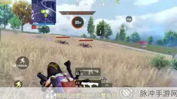 和平精英哥斯拉位置全攻略，揭秘怪兽踪迹，助你称霸战场