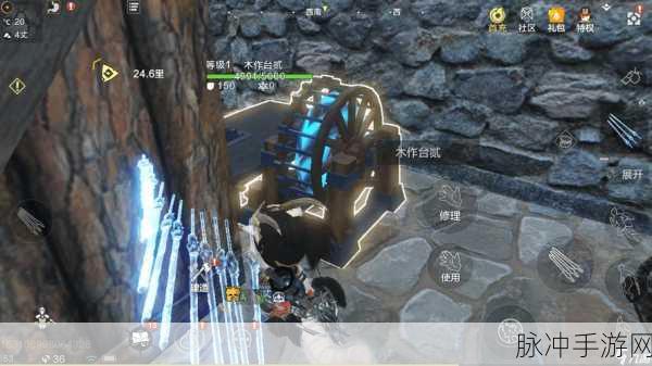 妄想山海精良木板获取方法全面解析