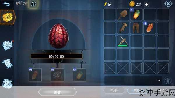冰原守卫者中龙的喂食问题深度解析