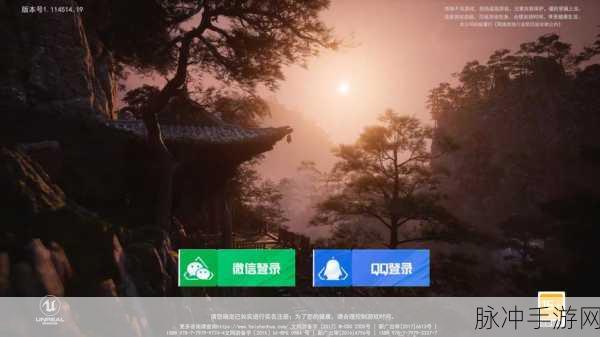 告别手游沉迷 实现假期华丽蜕变
