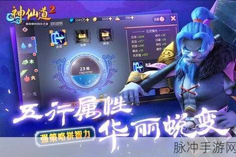 告别手游沉迷 实现假期华丽蜕变