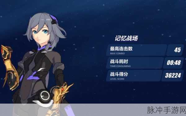 崩坏3雷切适配角色及实战表现深度解析