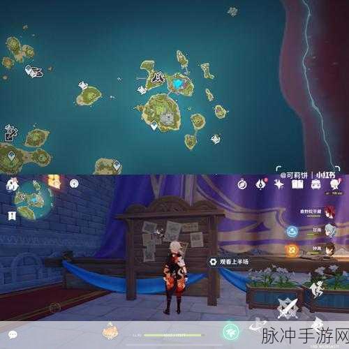 原神极夜幻想剧全攻略，5个点位及箱子位置详尽分享