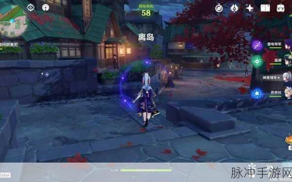 原神古时孤影活动全解析