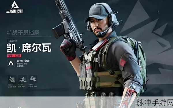 三角洲行动AR57强度及改装建议深度解析，解锁你的战斗潜能