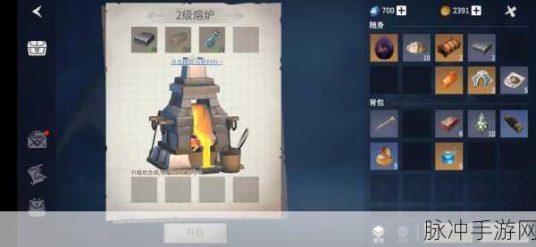 冰原守卫者中管家的强大作用全解析
