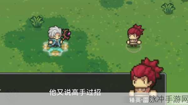 元气骑士前传，雷夫的卡牌获取攻略详解