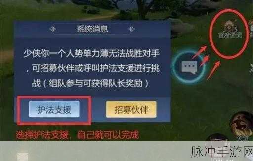 剑侠世界3搬砖赚钱全攻略，深度解析与实战技巧