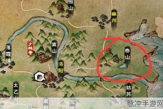 烟雨江湖枫林晚探寻之旅，相遇之地坐标位置全揭秘