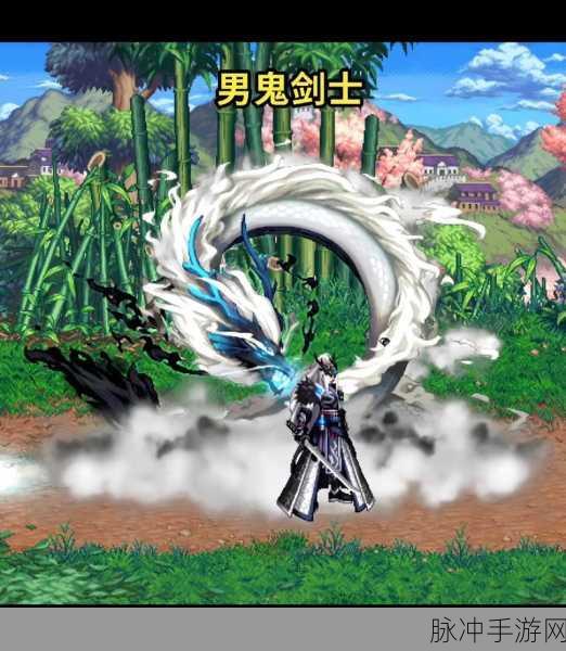 DNF女魔法师龙袍选择攻略,哪套龙袍最适合你的法师?