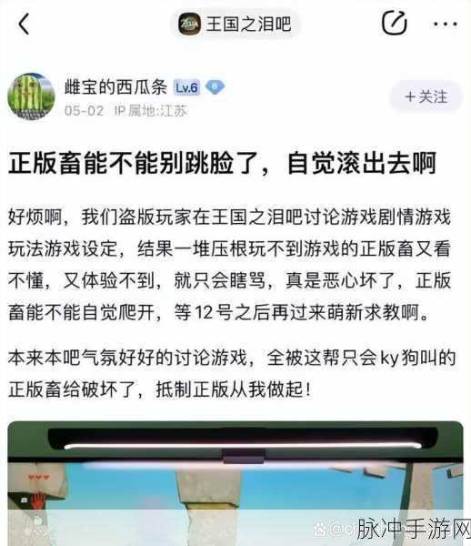 原神寻仙中美食家的奇妙用途全解析