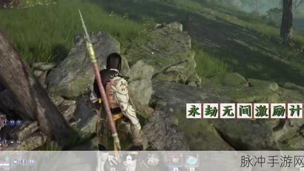 永劫无间霜天雁归活动，分享信物攻略详解