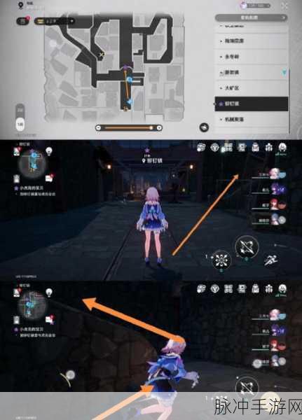 崩坏星穹铁道，虎克全方位培养秘籍大公开