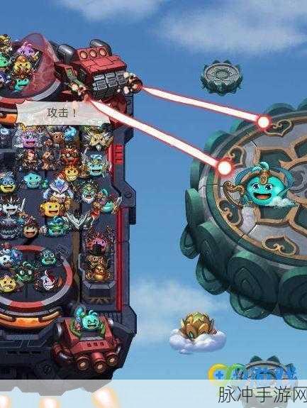 不思议迷宫六重天彩蛋全揭秘