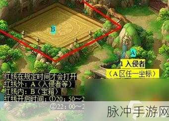 梦幻西游手游攻略，详解帮派迷宫参与条件与刷法