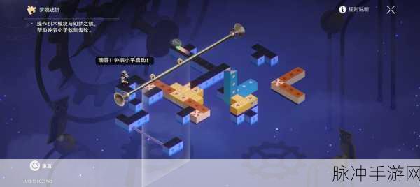 崩坏星穹铁道犀照燃灯解密全攻略，全面解析与策略分享