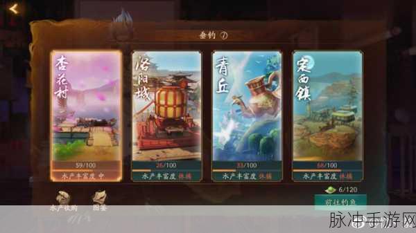 神都夜行录服务器爆满应对策略，助你顺利进入游戏世界