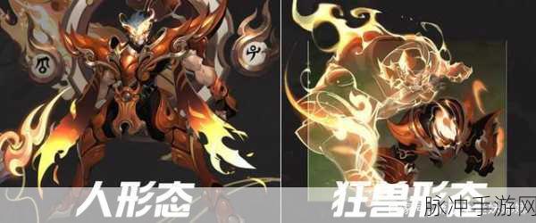 王者荣耀张飞新皮肤御龙在天全攻略，何时上线与价格揭秘
