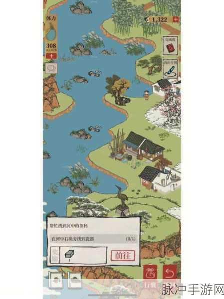 江南百景图探险枯枝获取全攻略