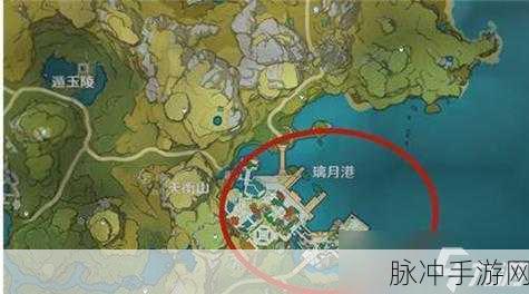 原神中芷巧的完美谈话场所全解析