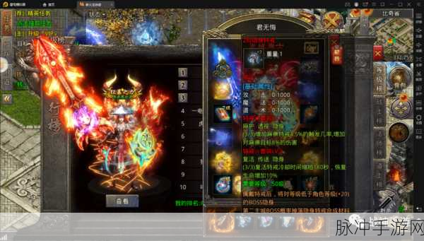 一刀传世特戒获取攻略，爆特戒方法全面详解