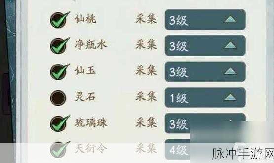 寻道大千福地刷新时间全攻略