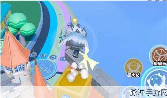 蛋仔派对龙与剑之诗赛季王冠获取全攻略