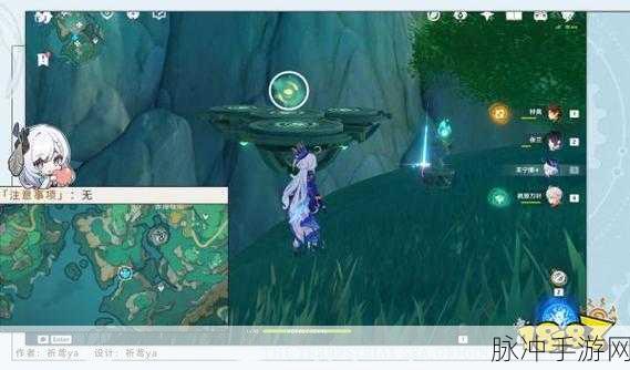 原神鲤跃天门开成就轻松达成指南
