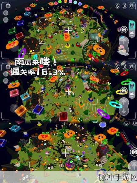 华为手机蛋仔派对小号开设全攻略