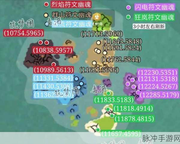 最新创造与魔法龙树岛精英怪刷新时间全知晓