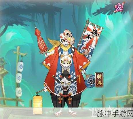 阴阳师手游攻略，安全选用模拟器，畅享游戏乐趣